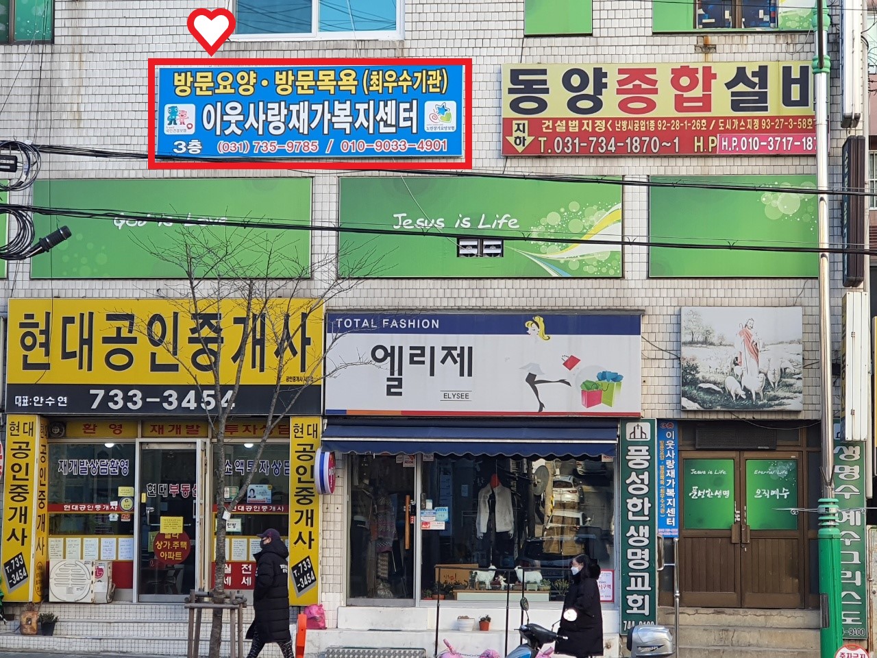 센터 이미지