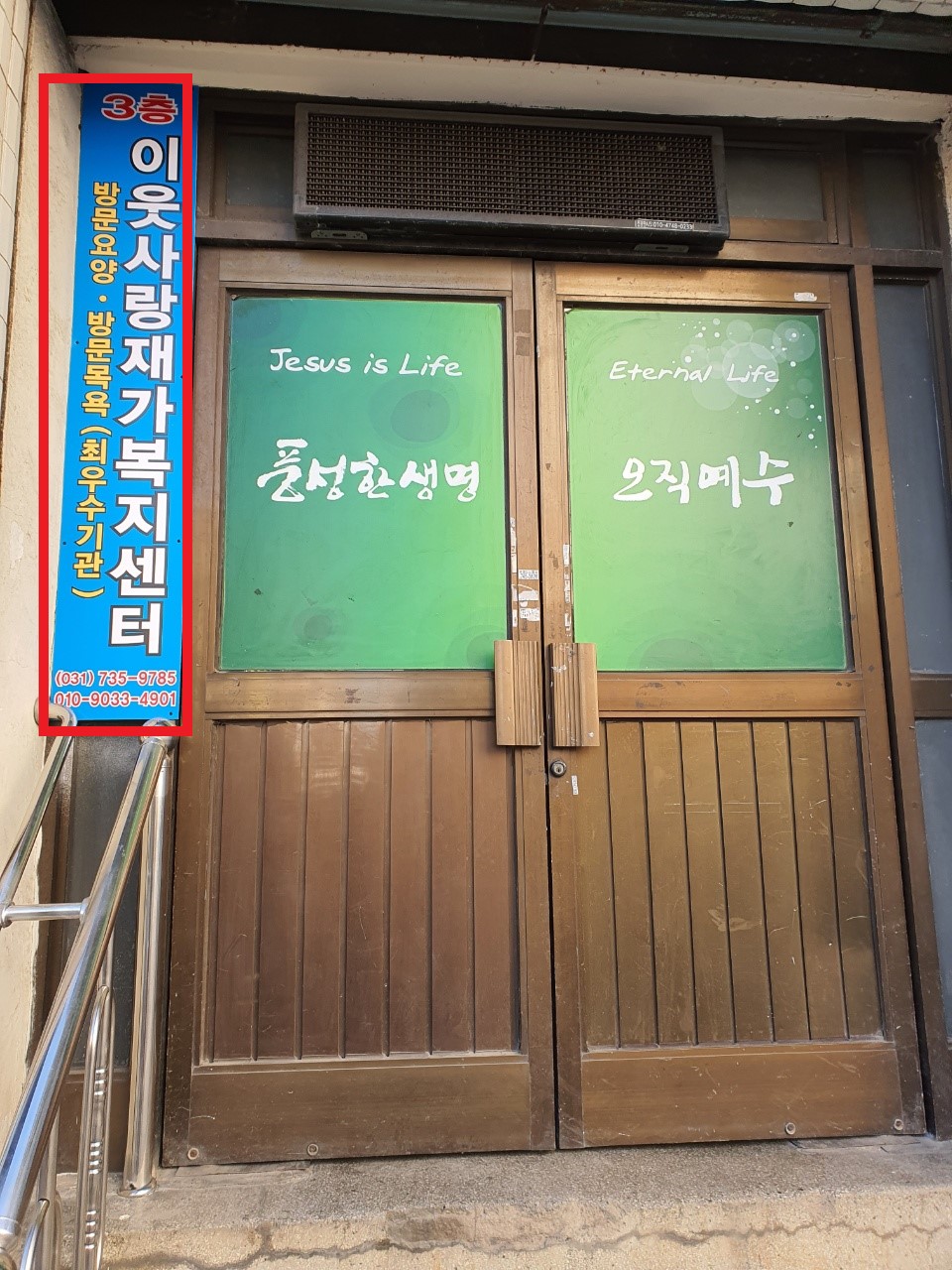 센터 이미지