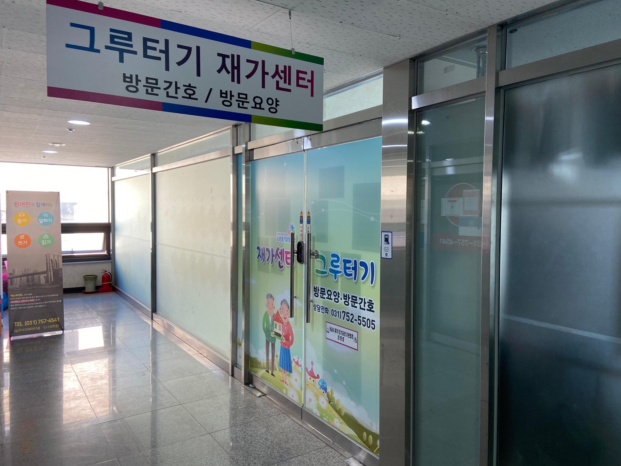 센터 이미지