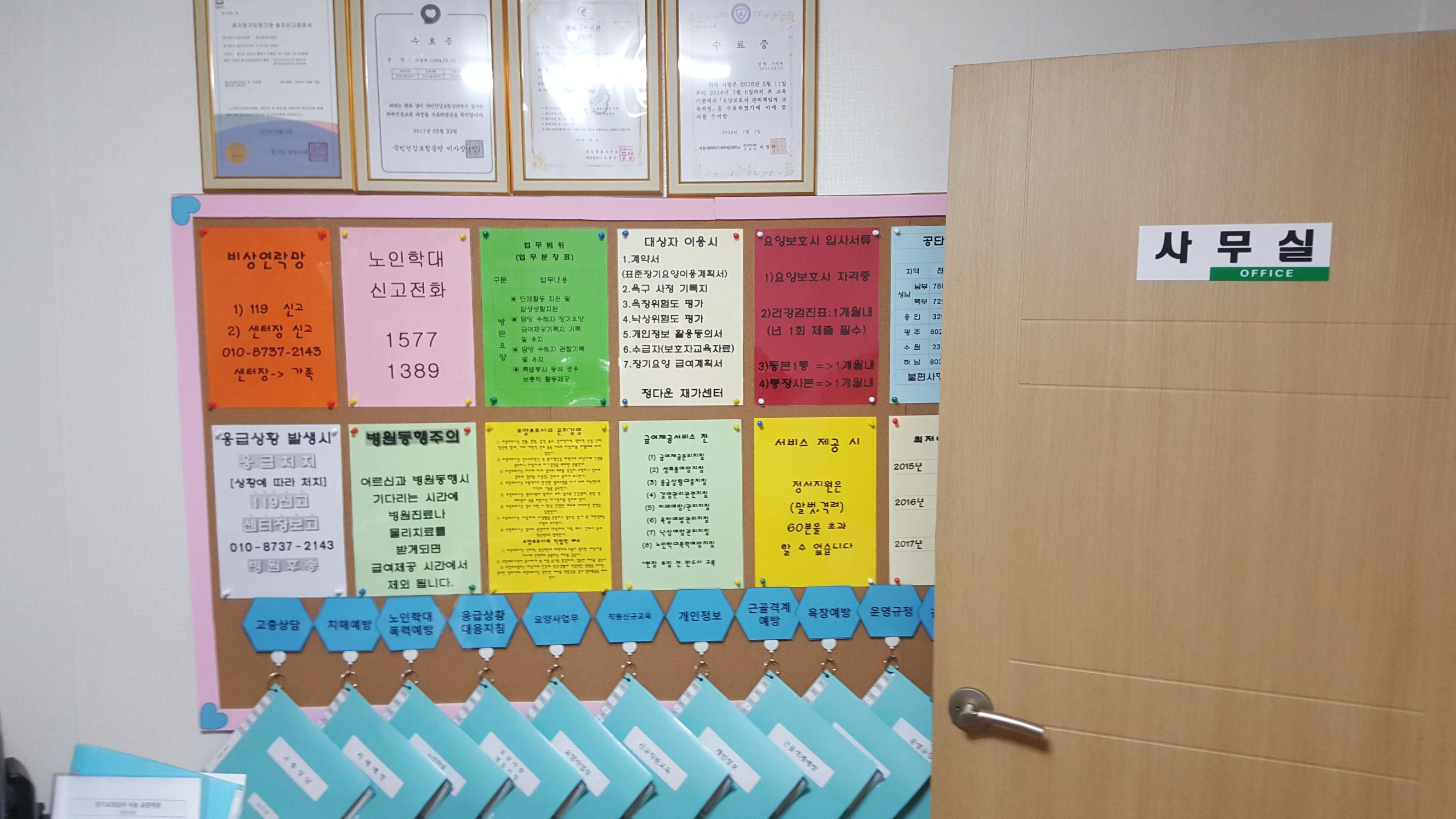 센터 이미지