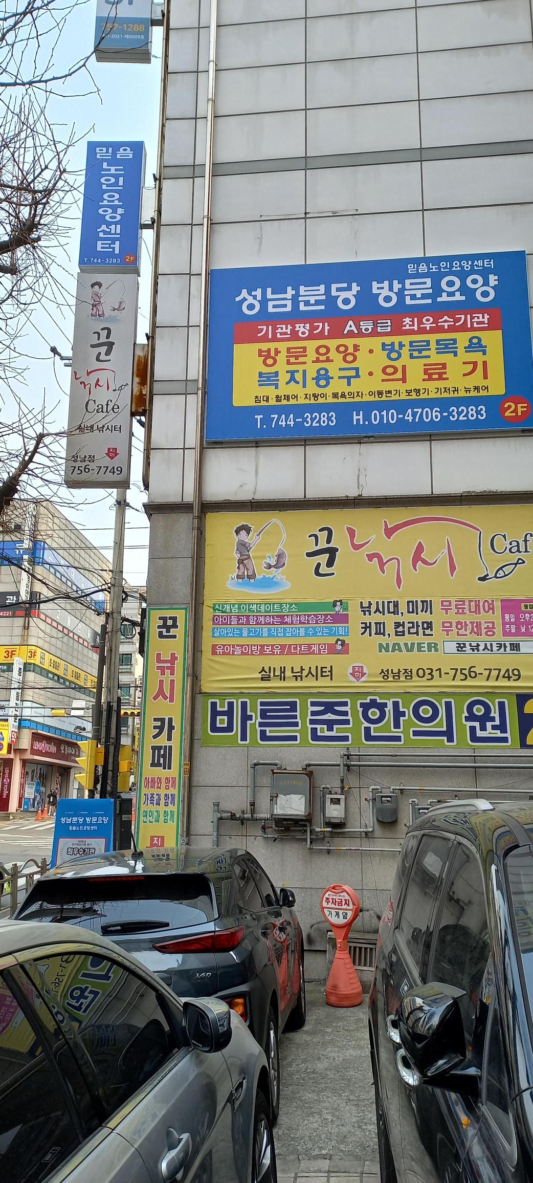 센터 이미지