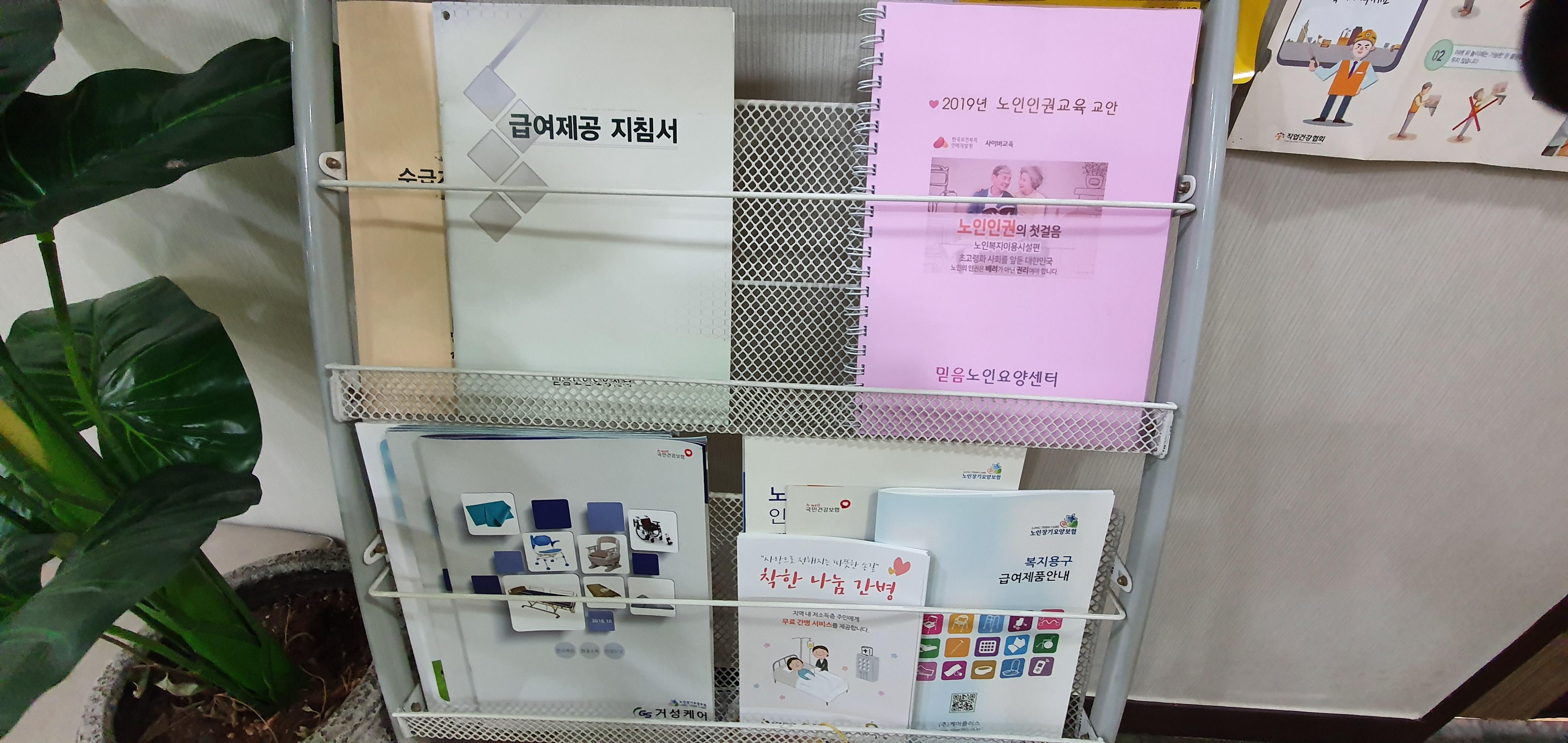센터 이미지