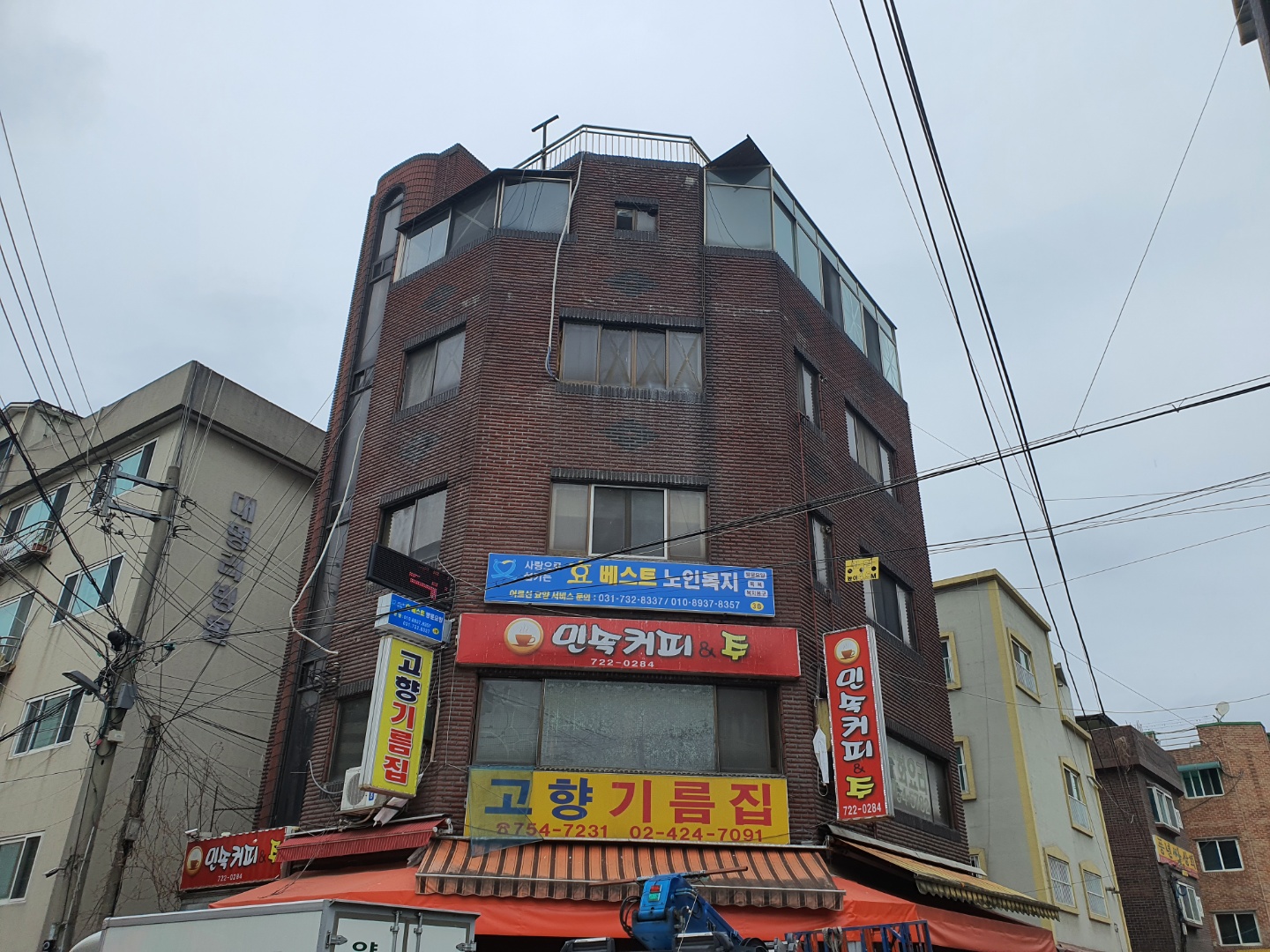 센터 이미지