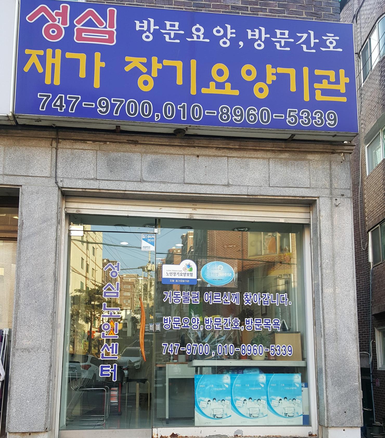 센터 이미지