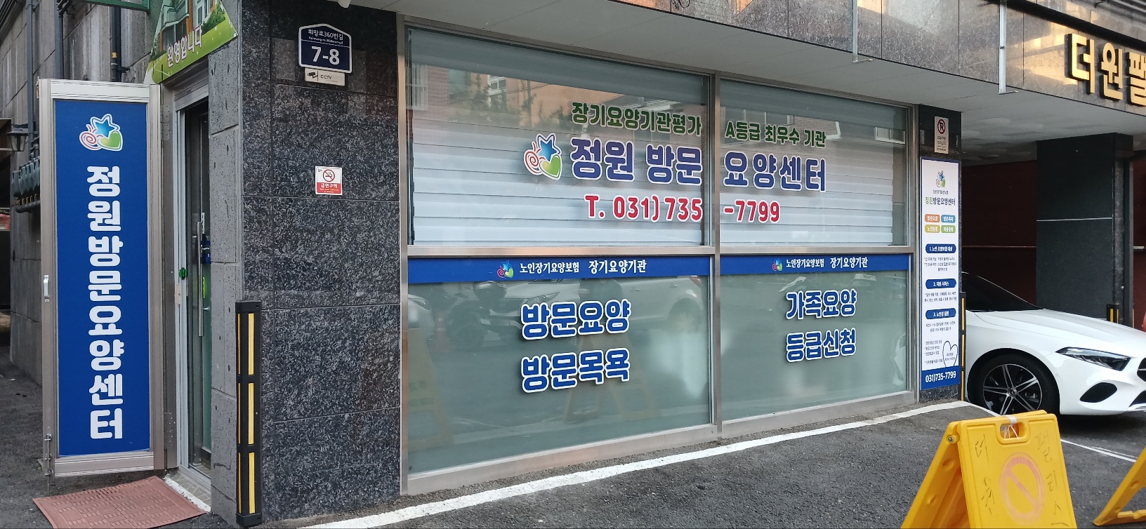 센터 이미지