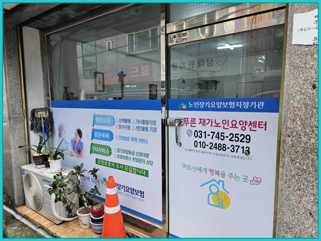 센터 이미지