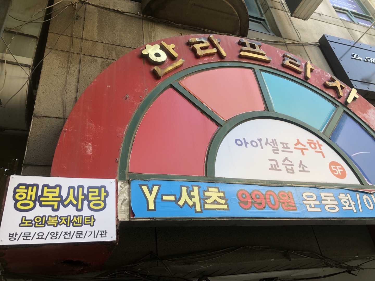센터 이미지