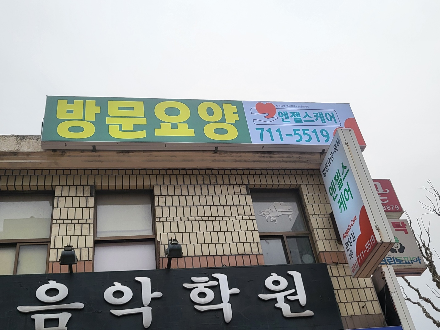 센터 이미지