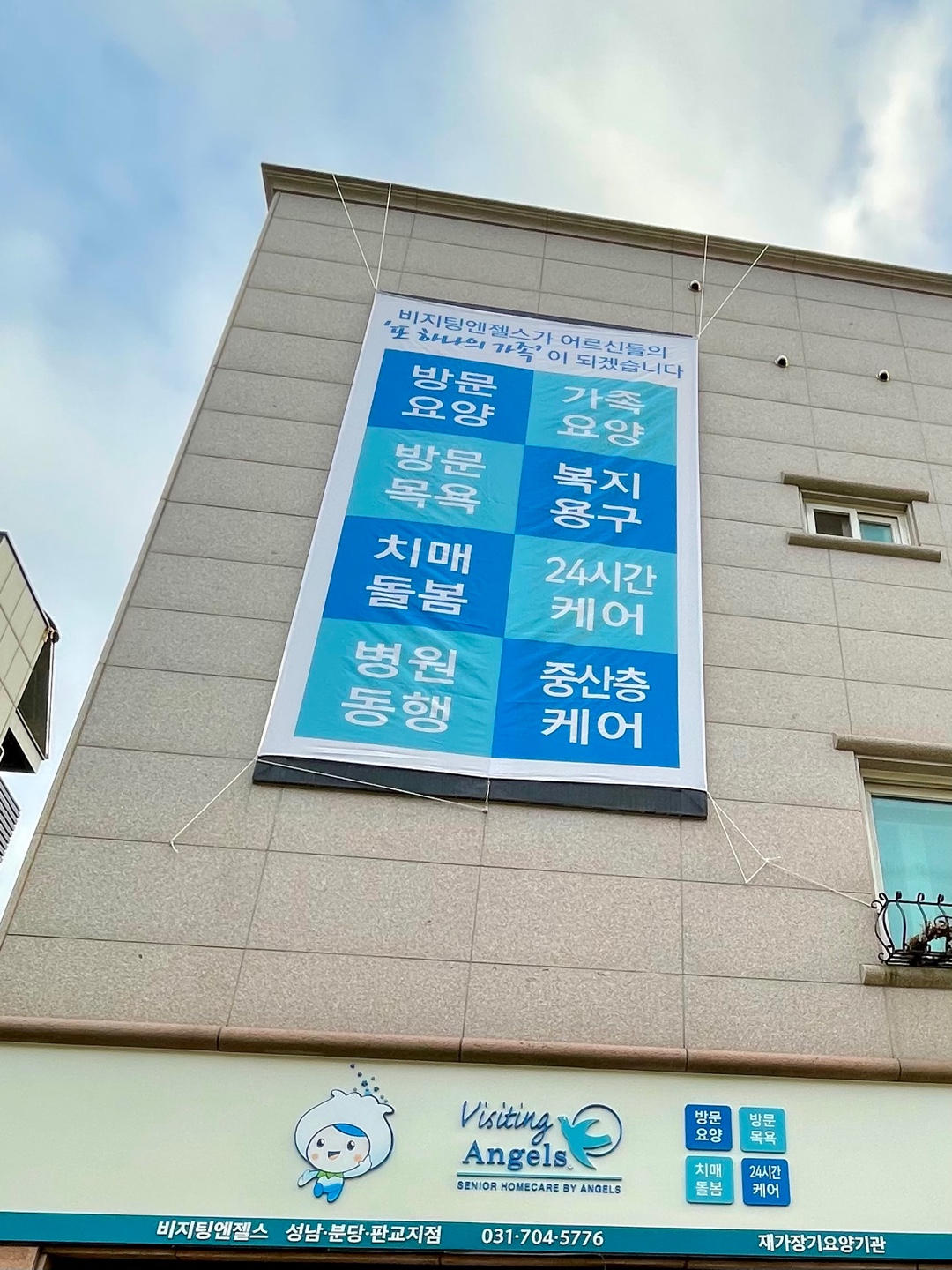 센터 이미지