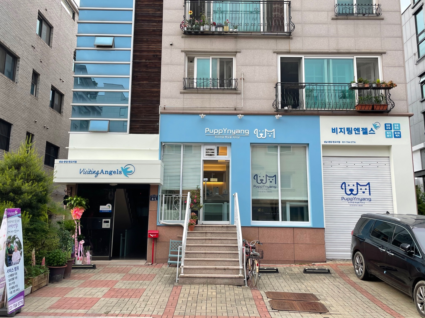 센터 이미지