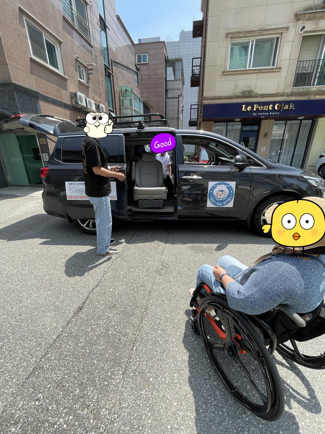 센터 이미지