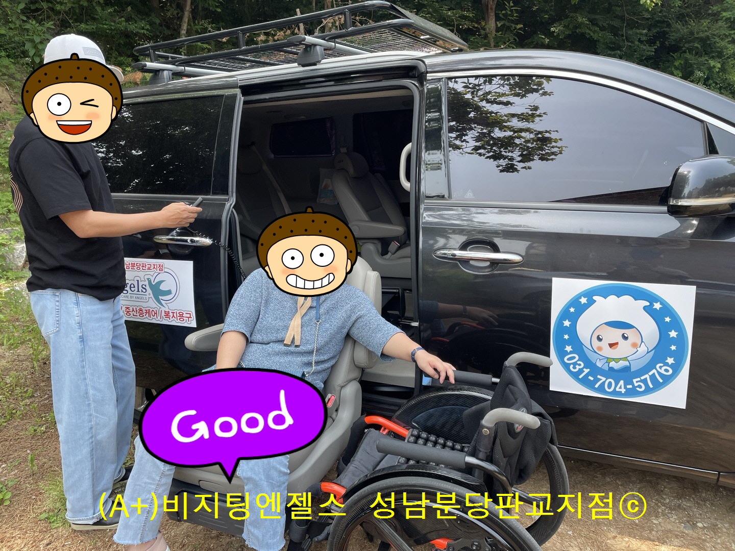 센터 이미지