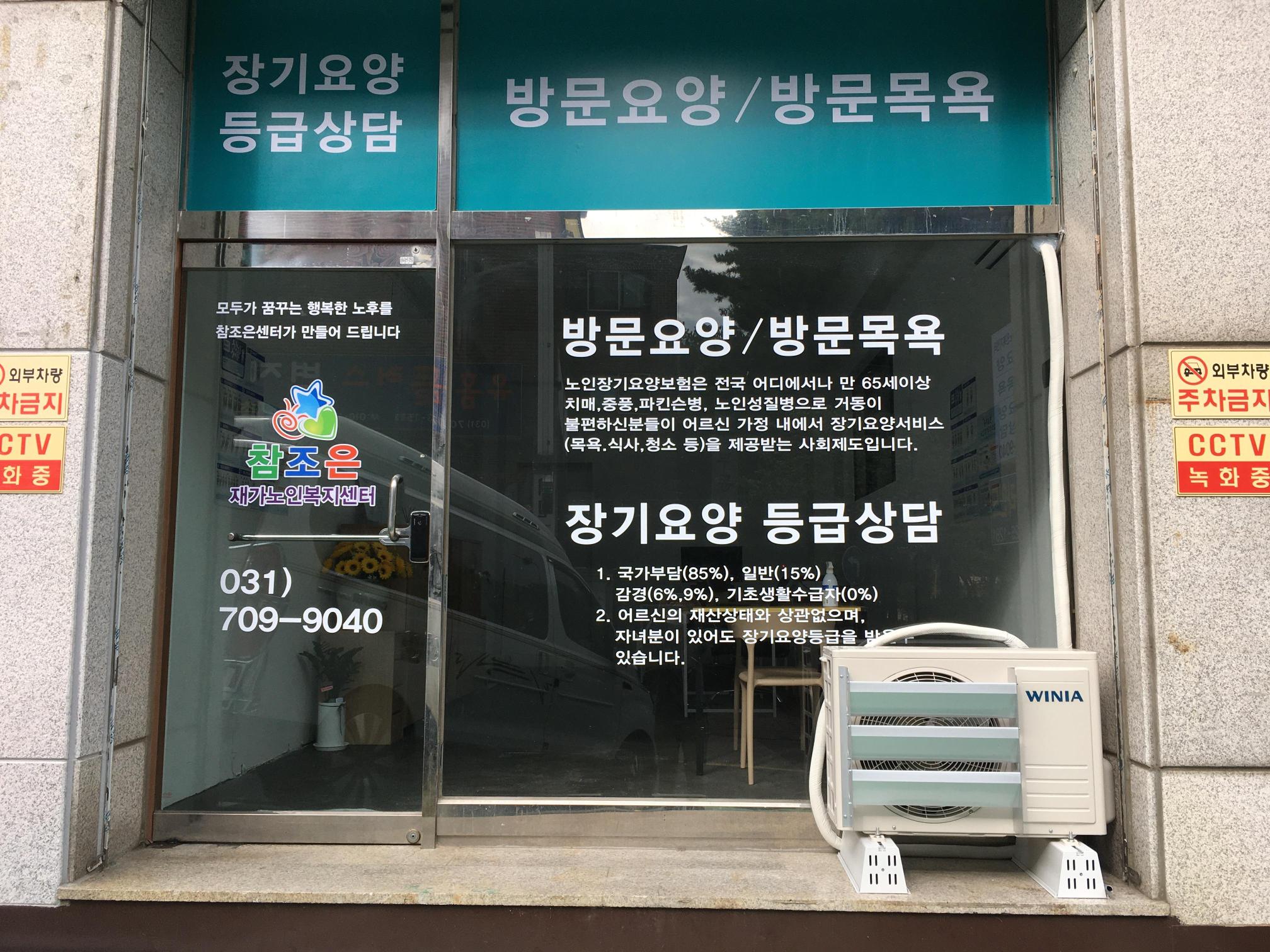 센터 이미지