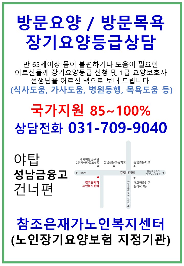 센터 이미지