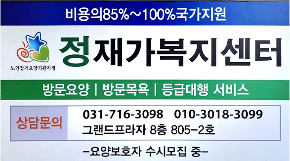 센터 이미지
