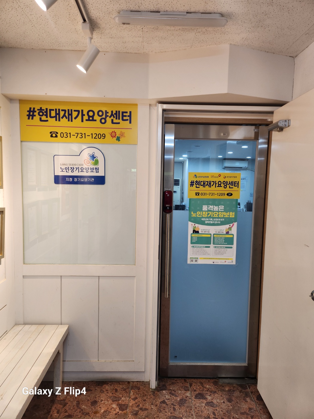 센터 이미지