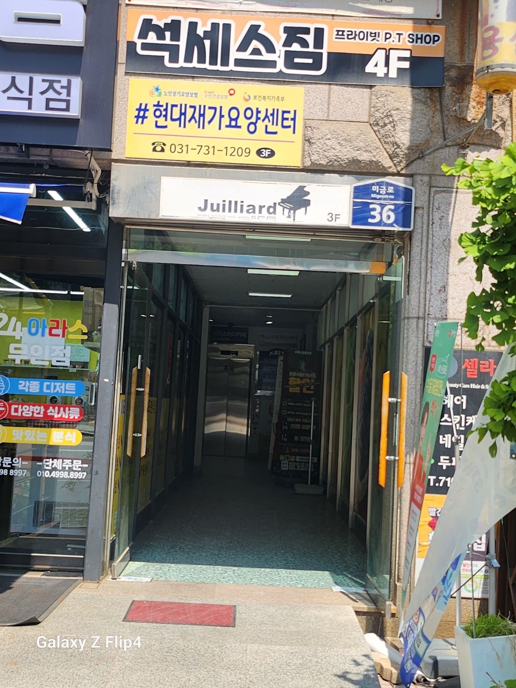 센터 이미지