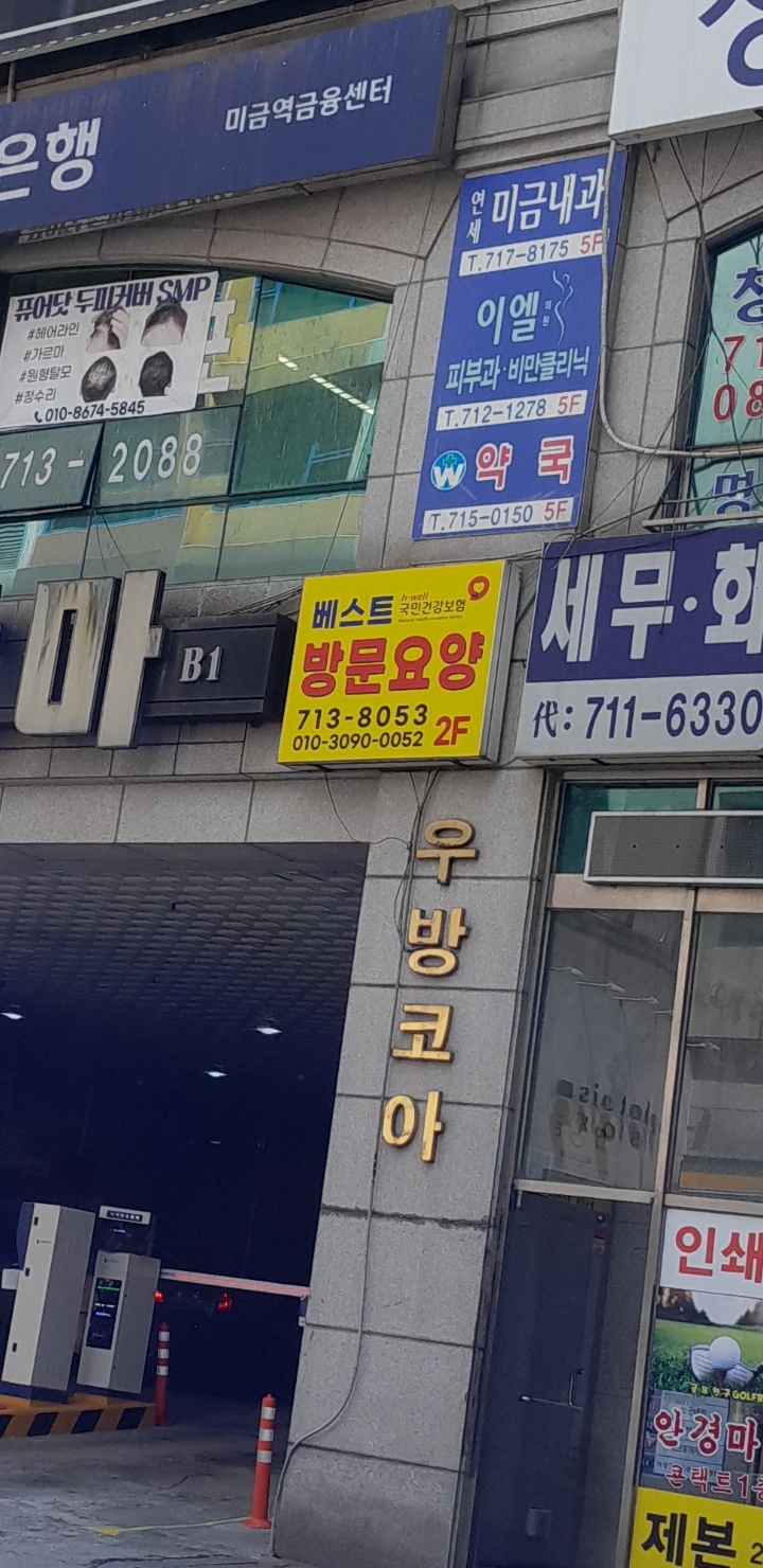 센터 이미지