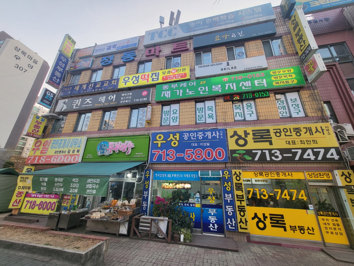 센터 이미지