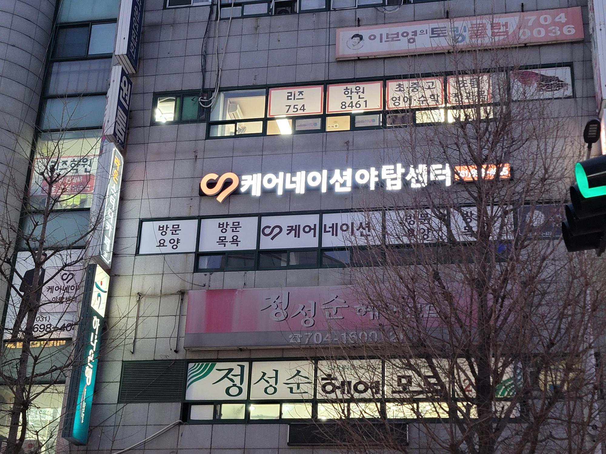 센터 이미지