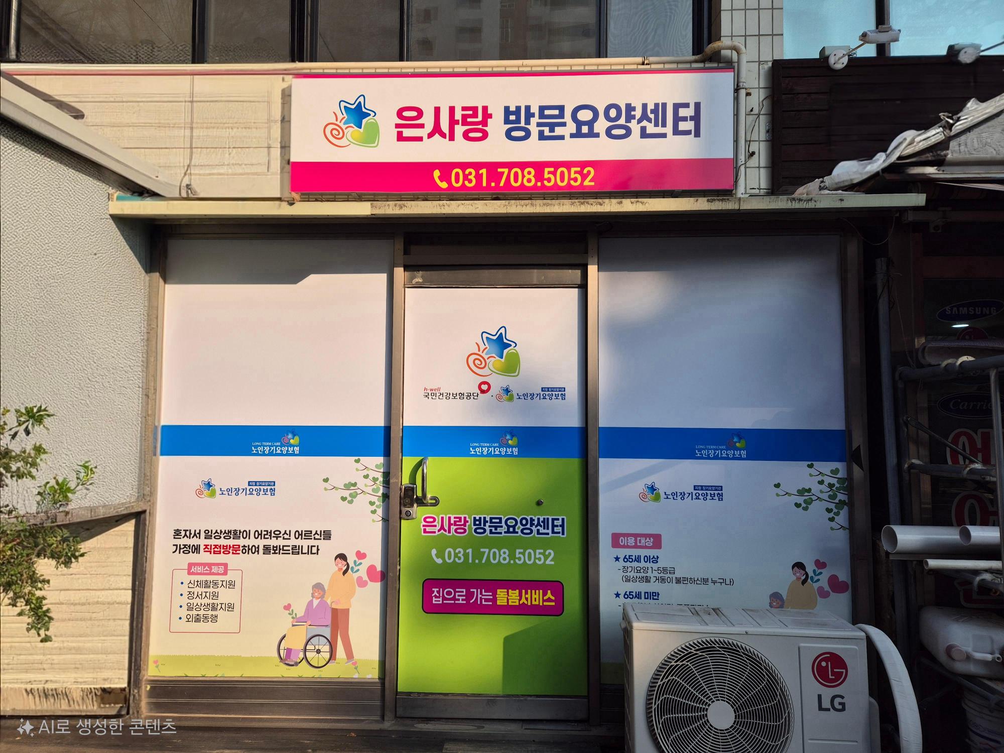 센터 이미지