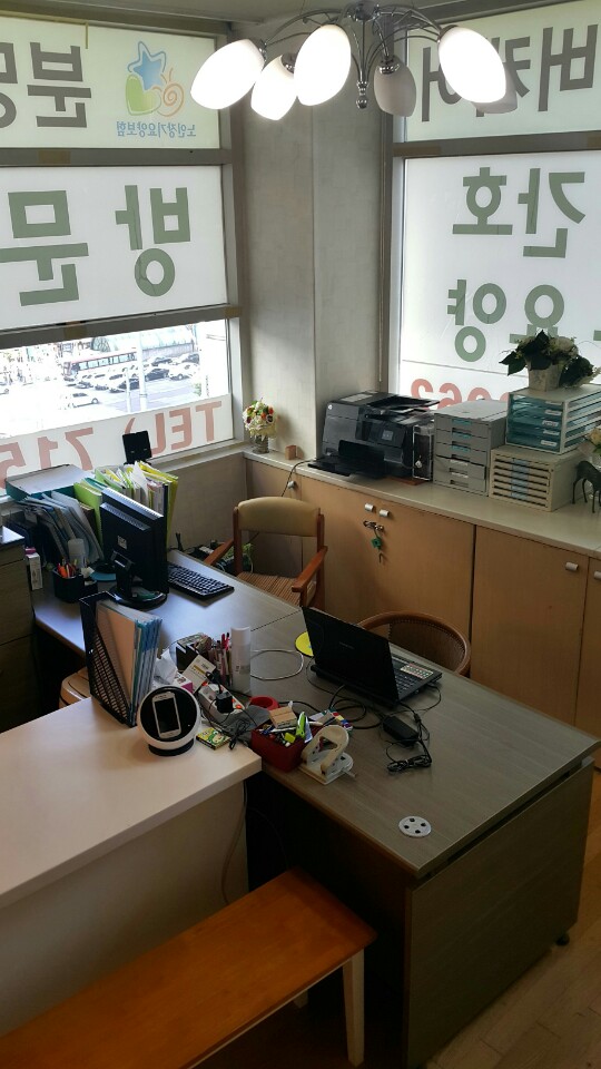 센터 이미지