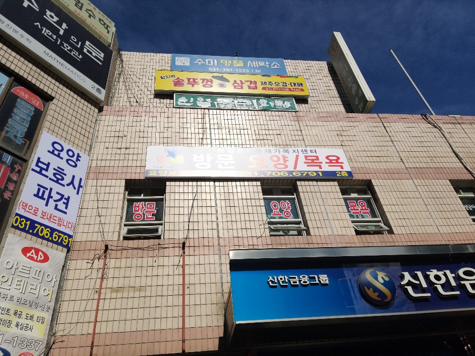 센터 이미지