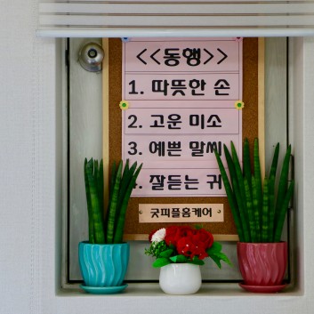 센터 이미지