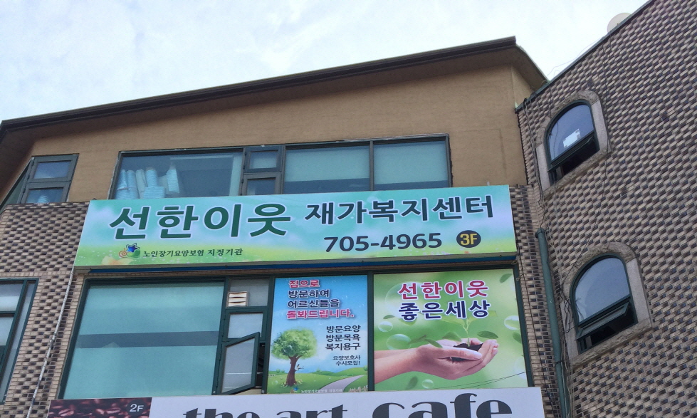 센터 이미지