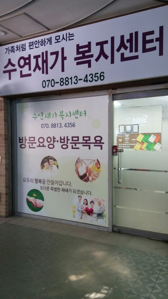 센터 이미지