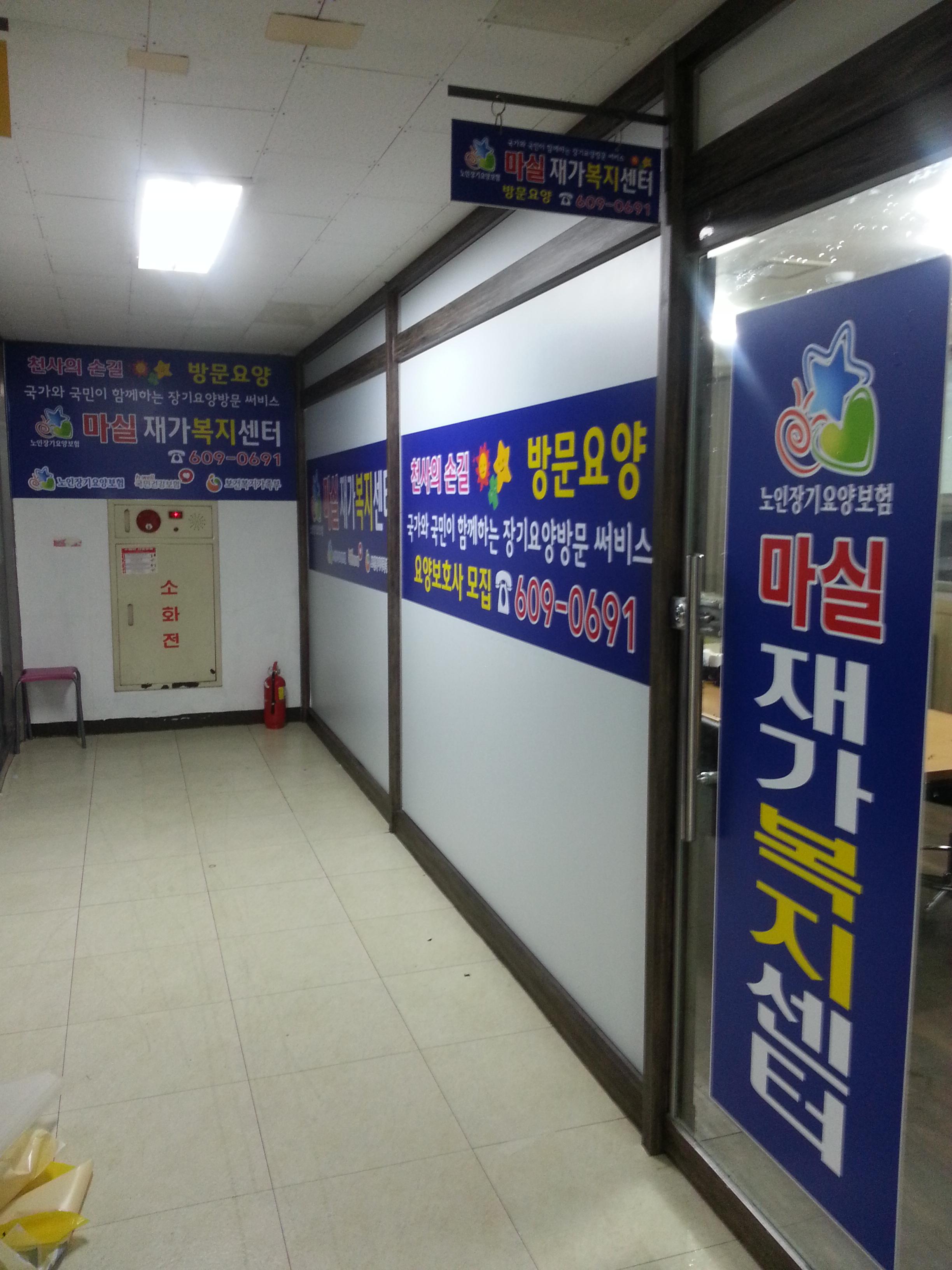 센터 이미지