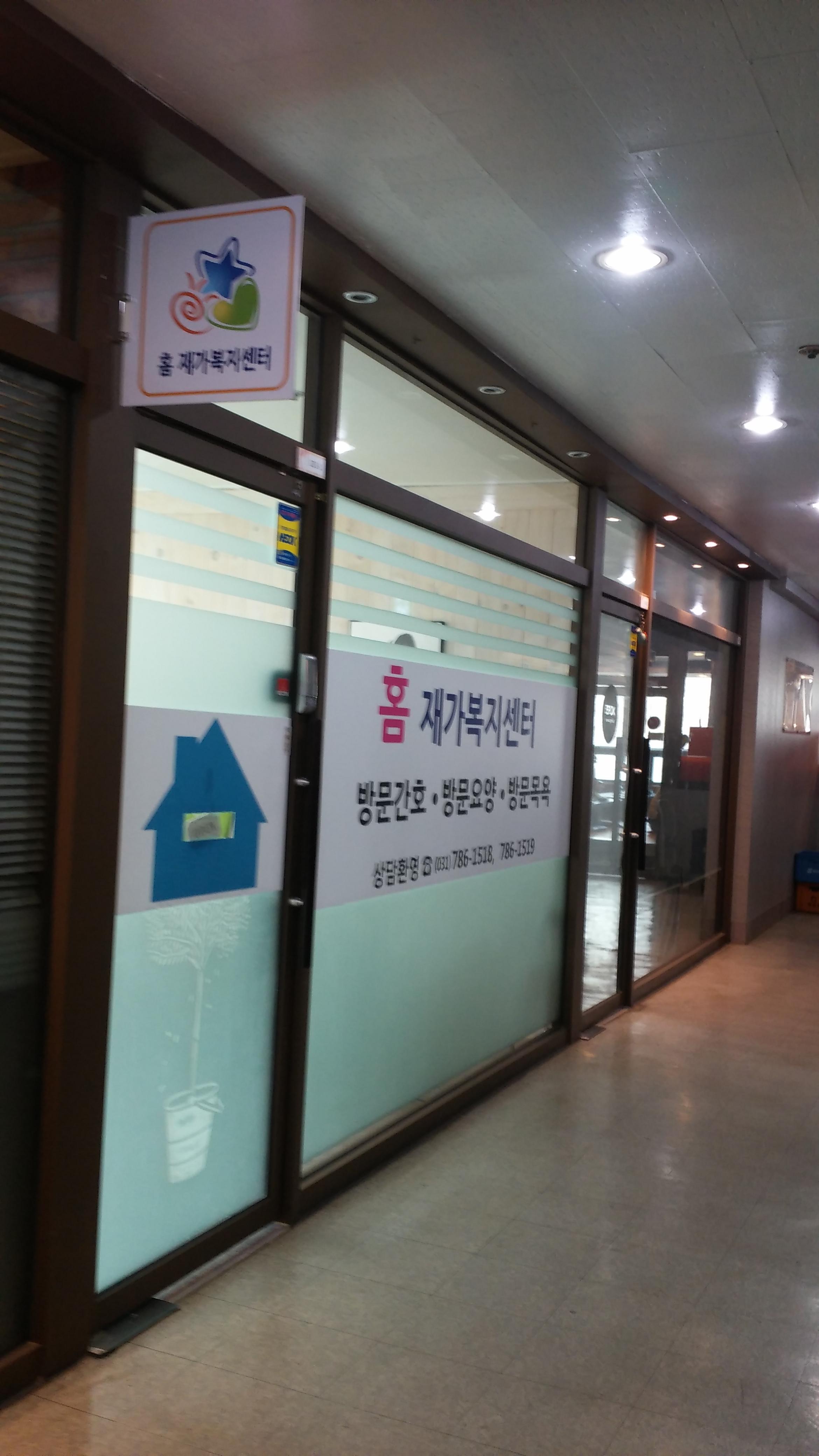 센터 이미지