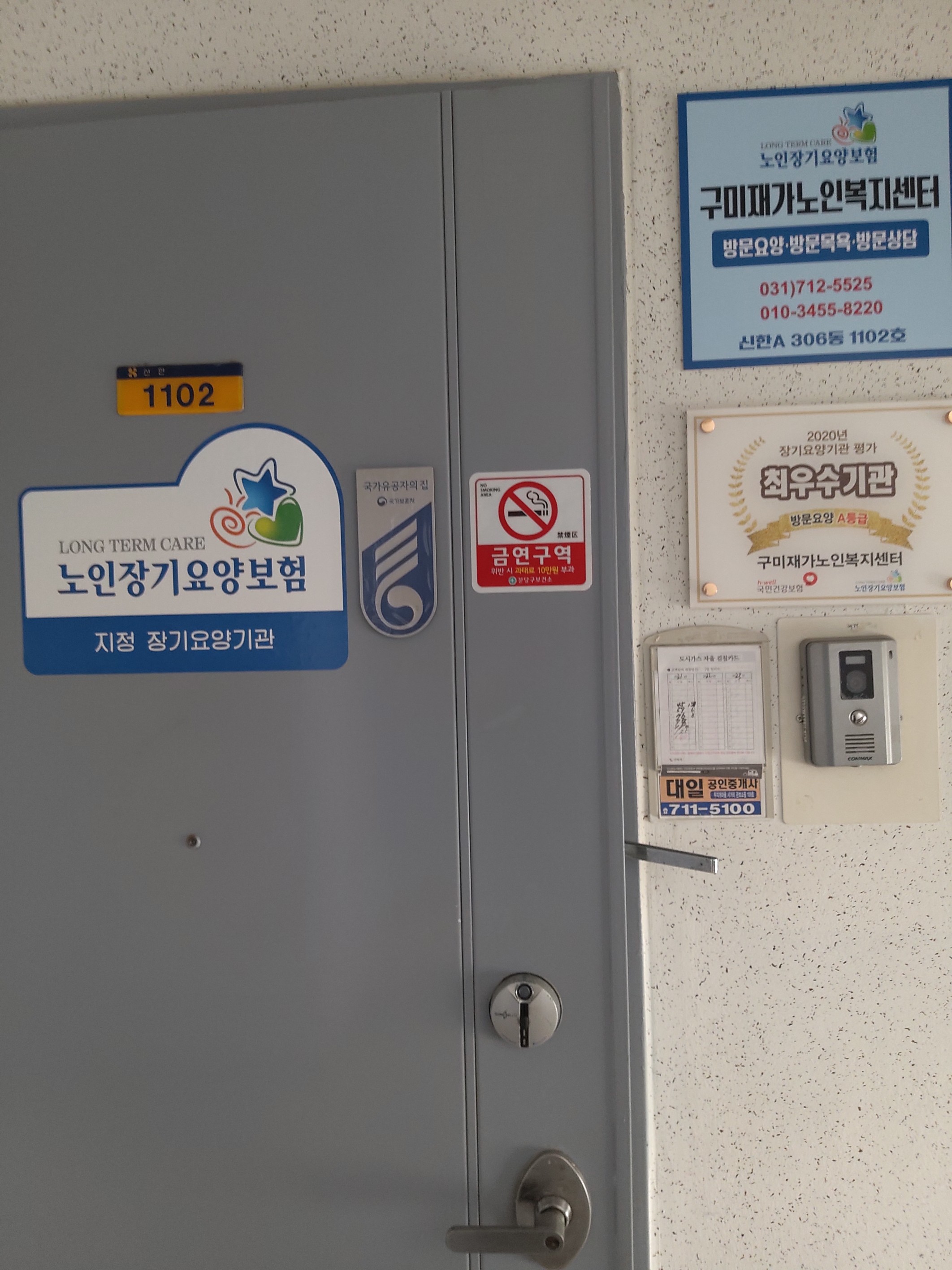 센터 이미지