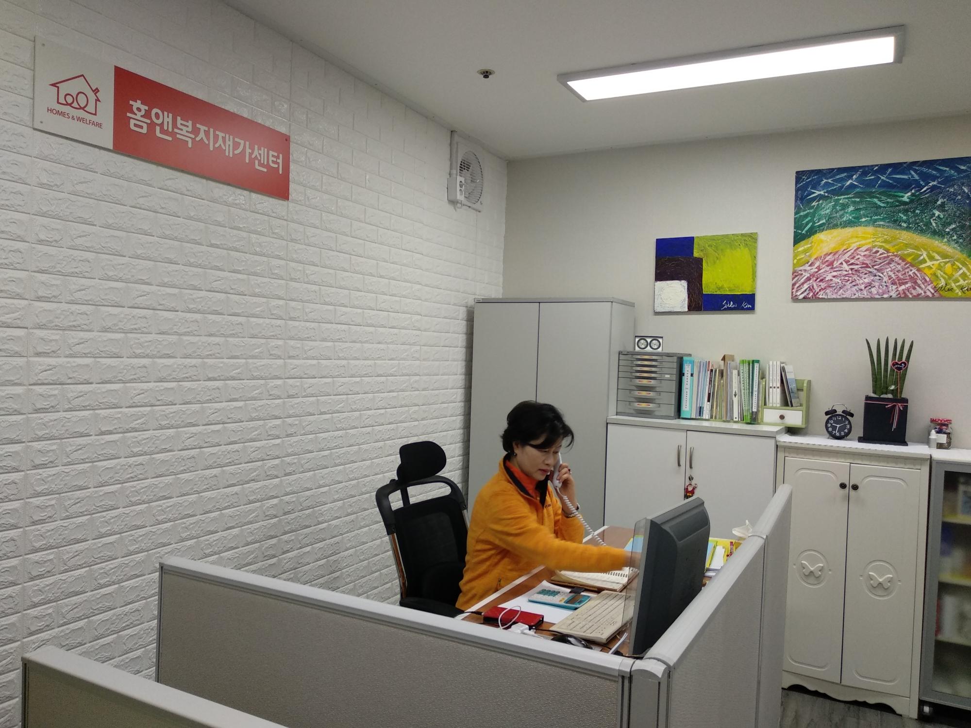 센터 이미지