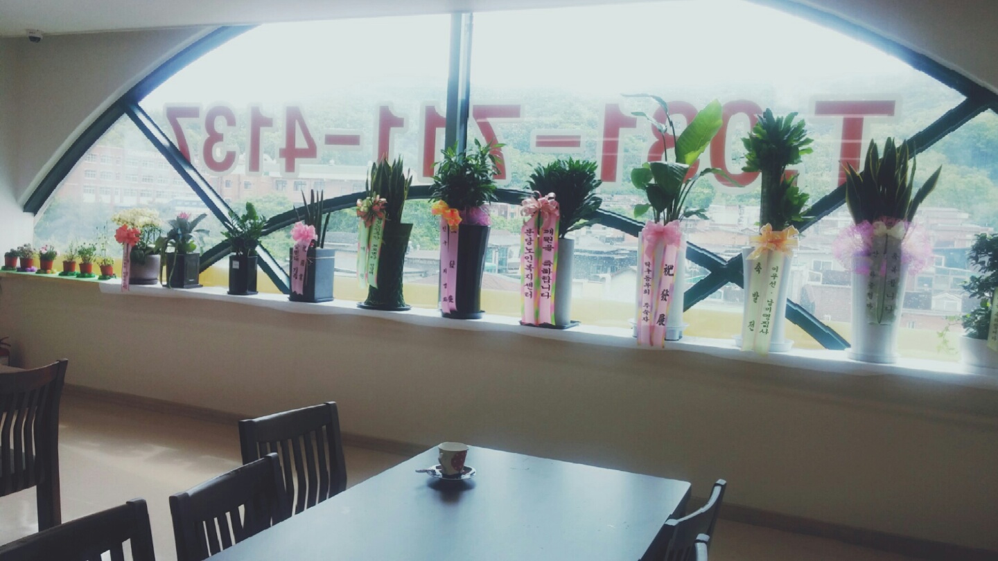 센터 이미지