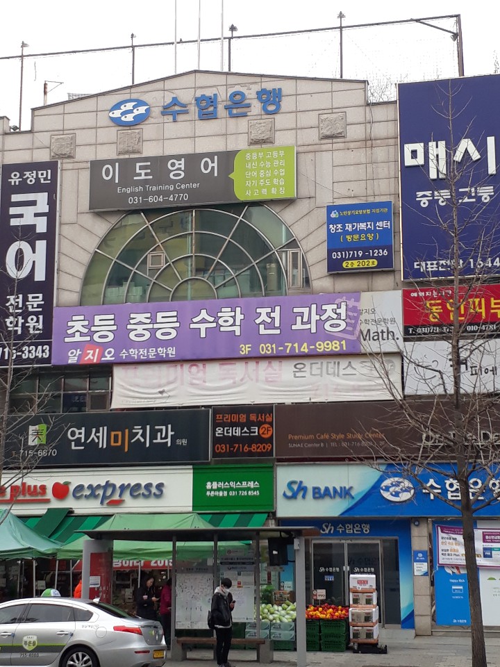 센터 이미지