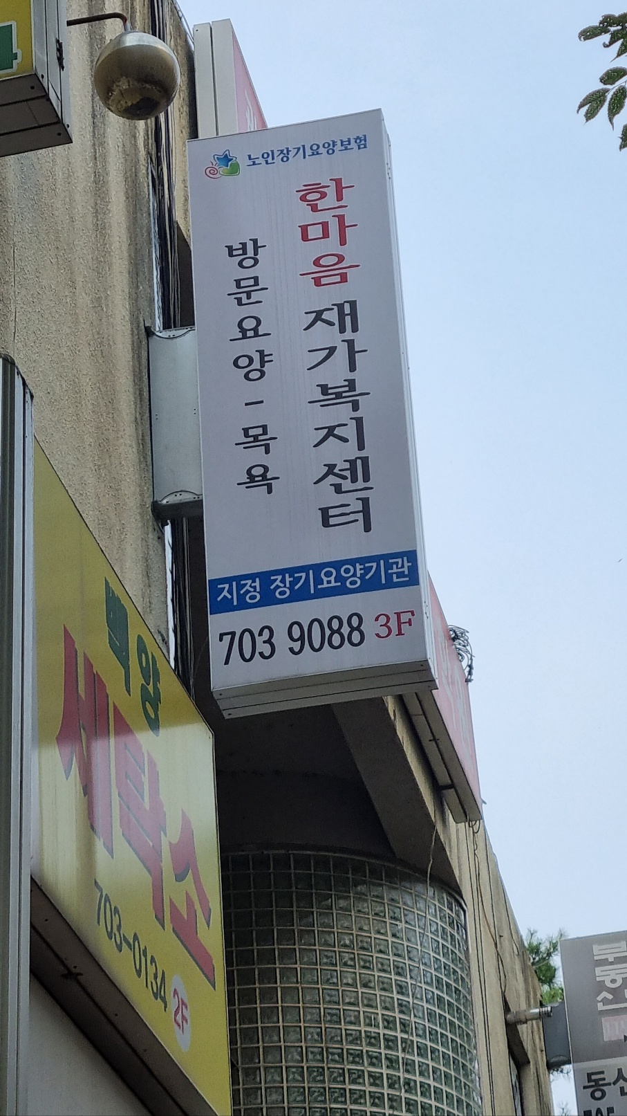 센터 이미지