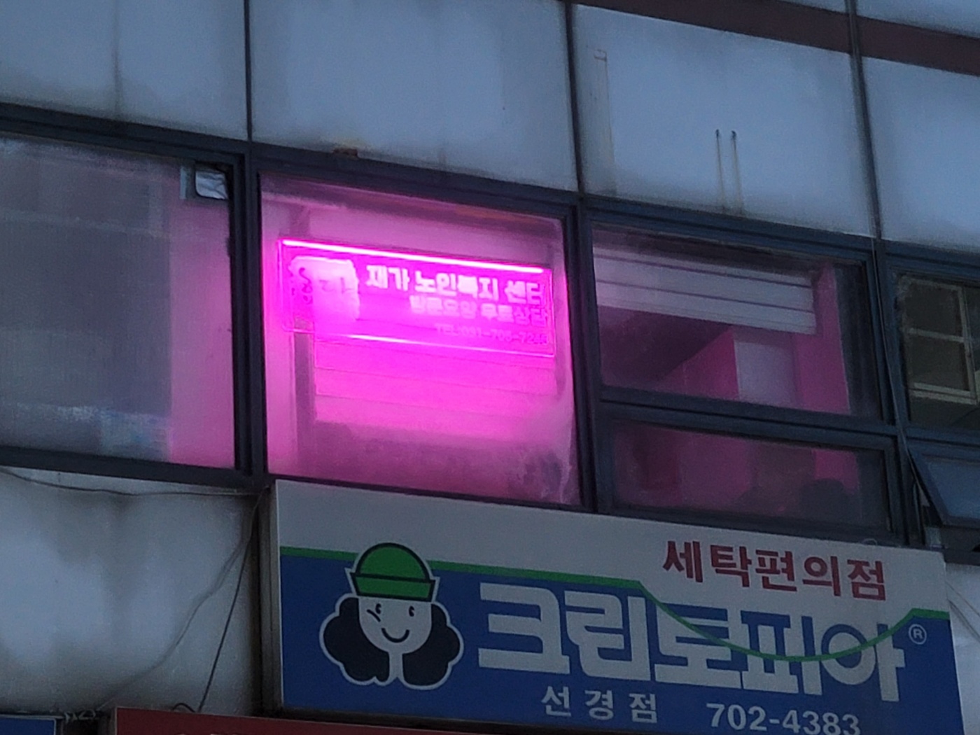 센터 이미지