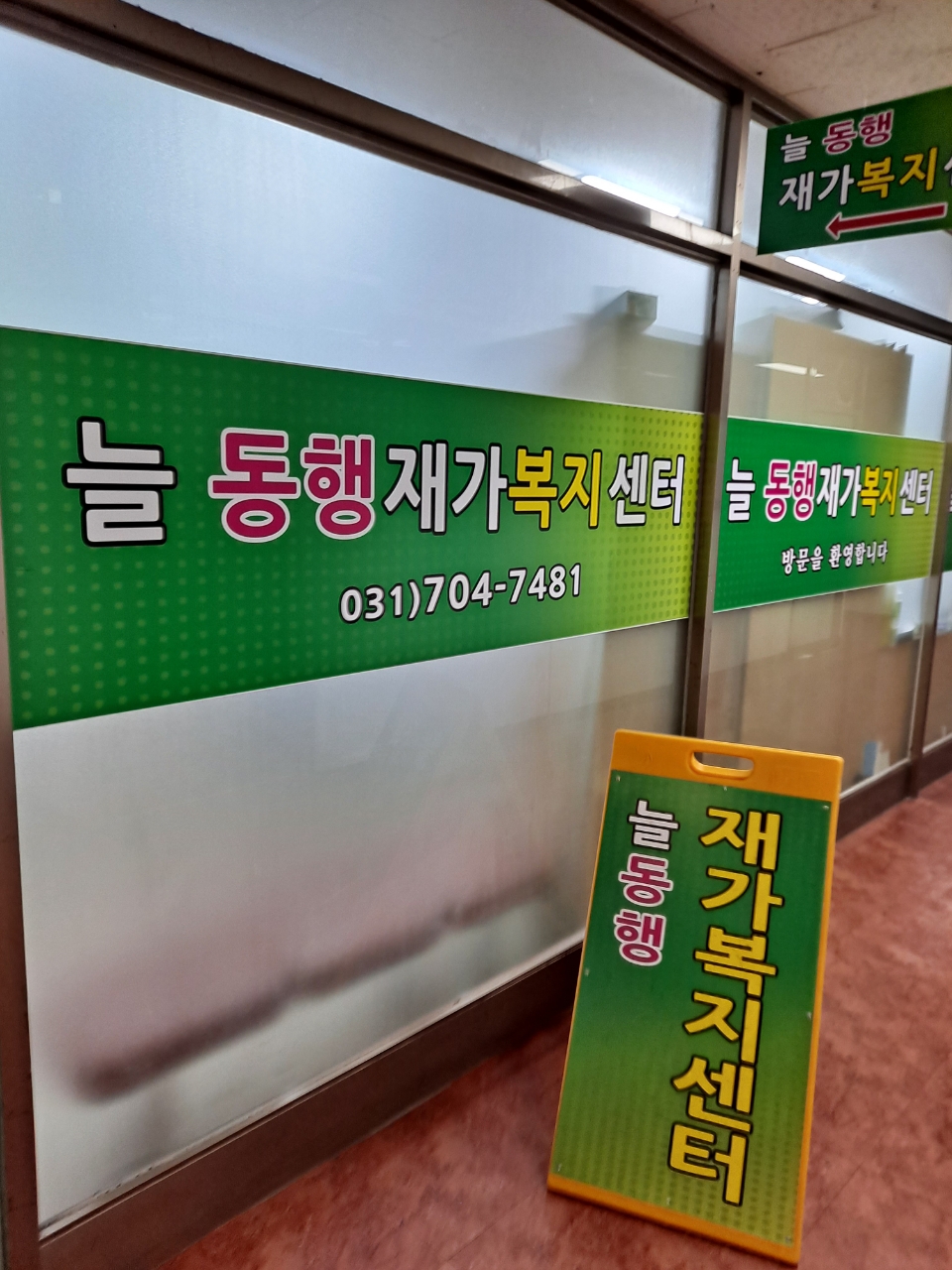 센터 이미지