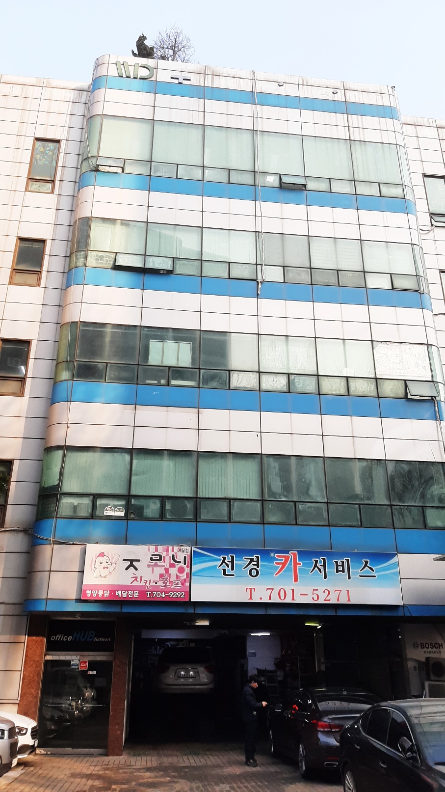 센터 이미지
