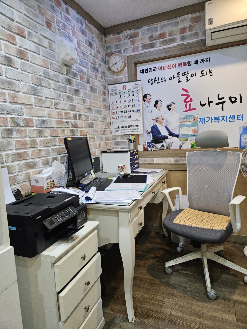 센터 이미지