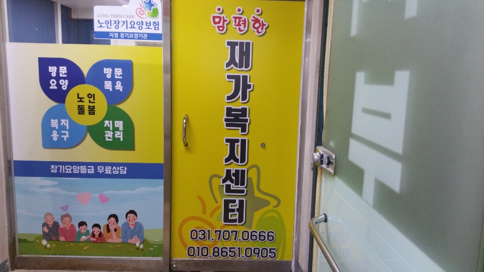 센터 이미지