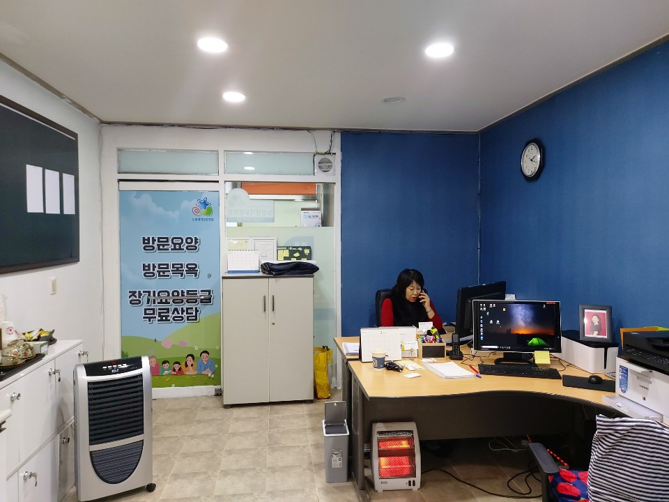 센터 이미지