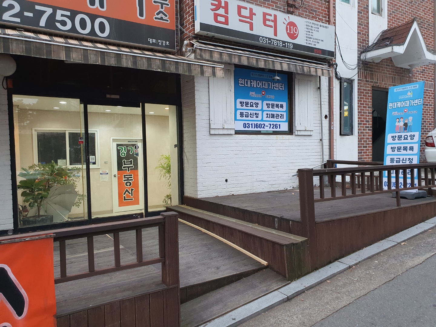 센터 이미지
