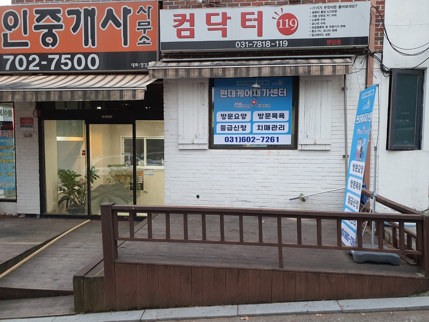 센터 이미지