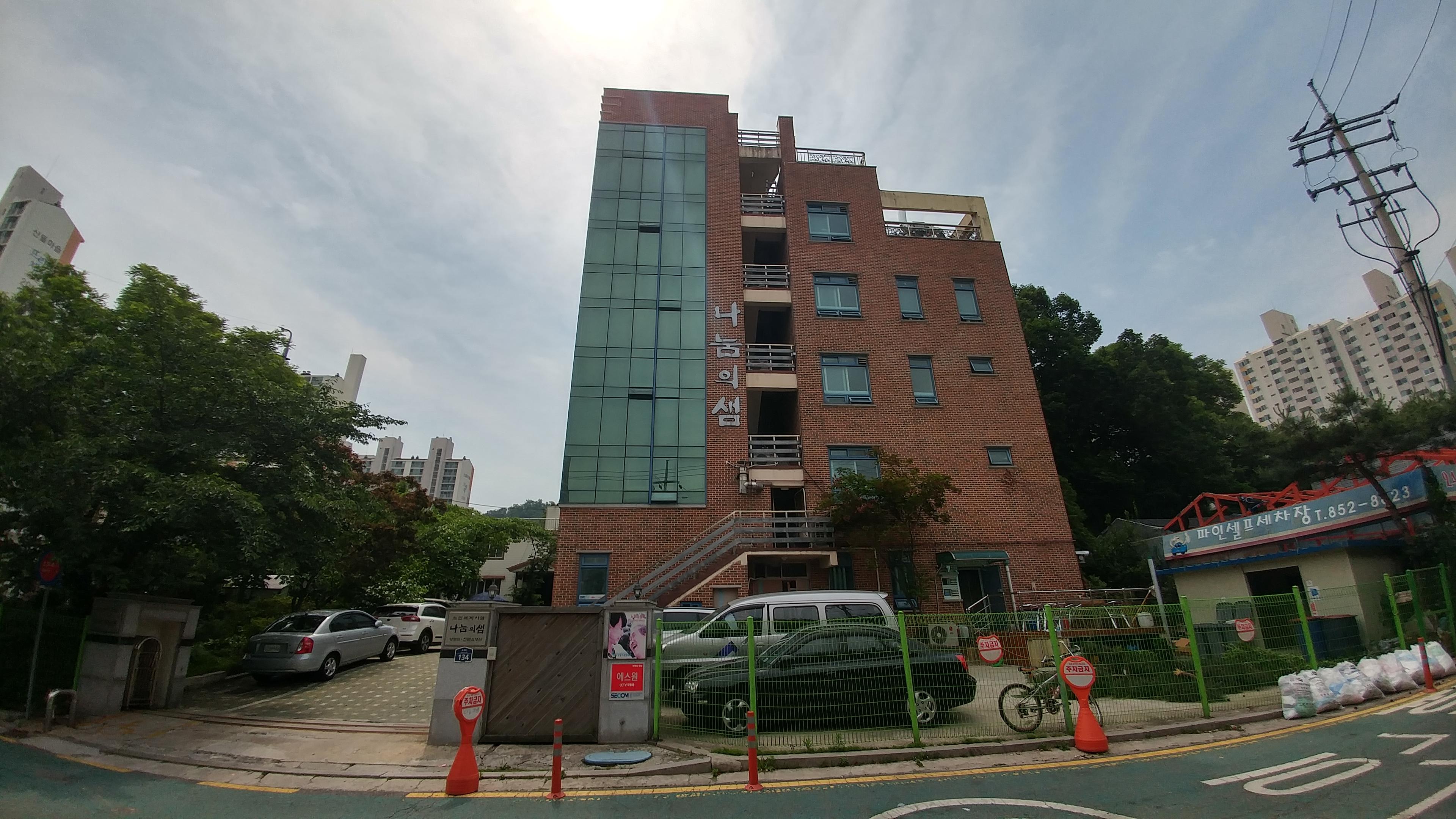 센터 이미지