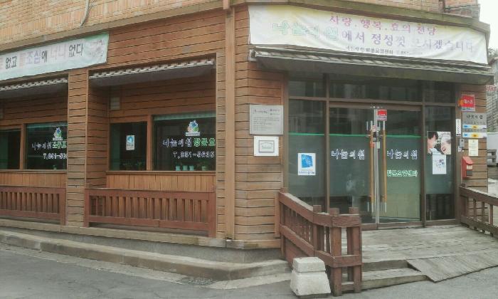 센터 이미지