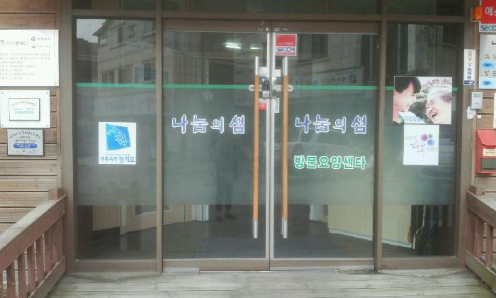 센터 이미지