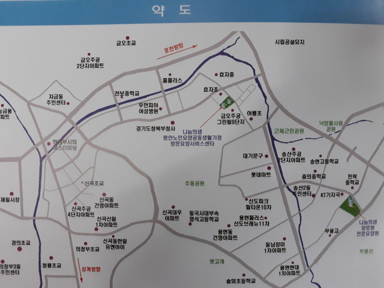 센터 이미지