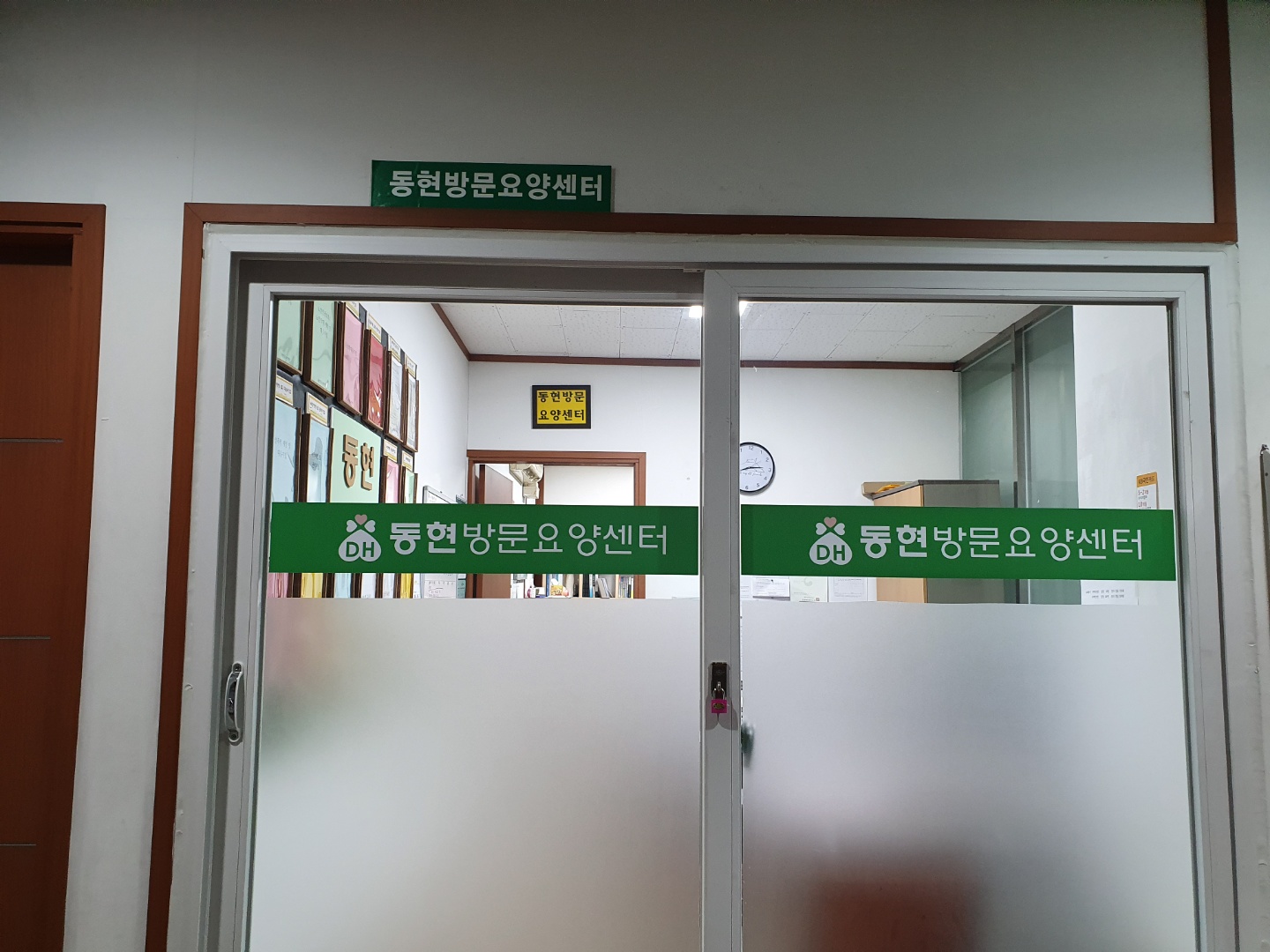 센터 이미지